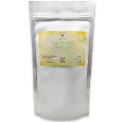 Μείγμα Βοτάνων Γκίνγκο Μπιλόμπα