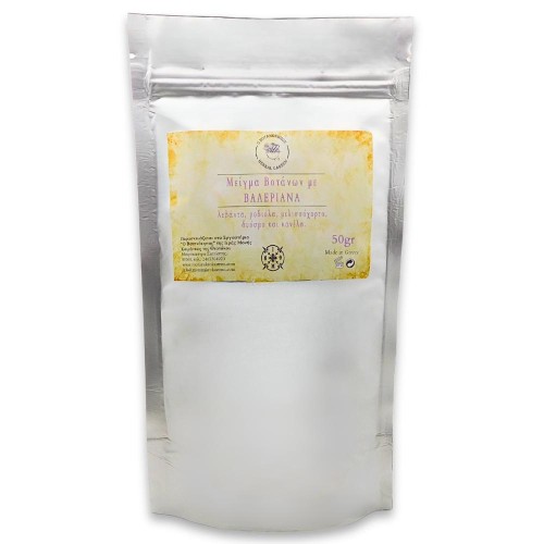 Μείγμα Βοτάνων Βαλεριάνα